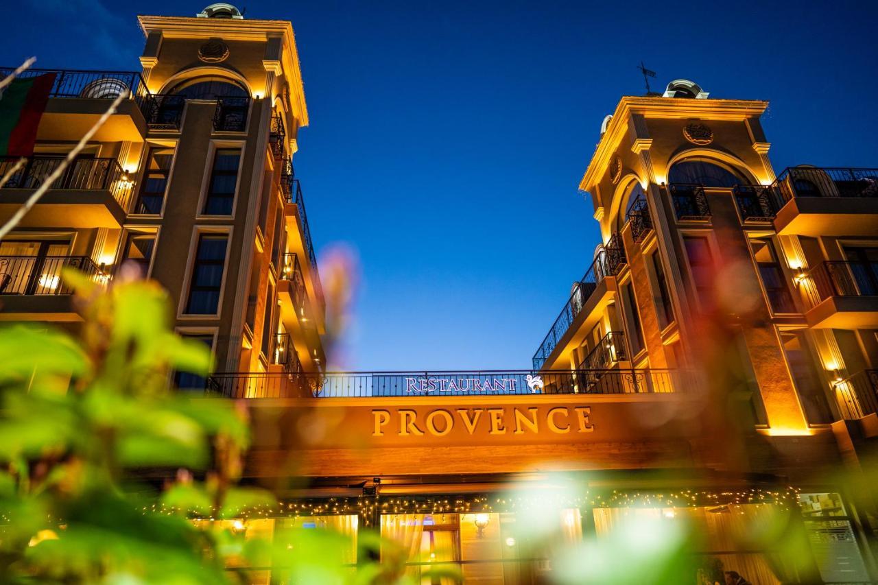 Boutique Hotel Provence Бутик Хотел Прованс 佩特里奇 外观 照片